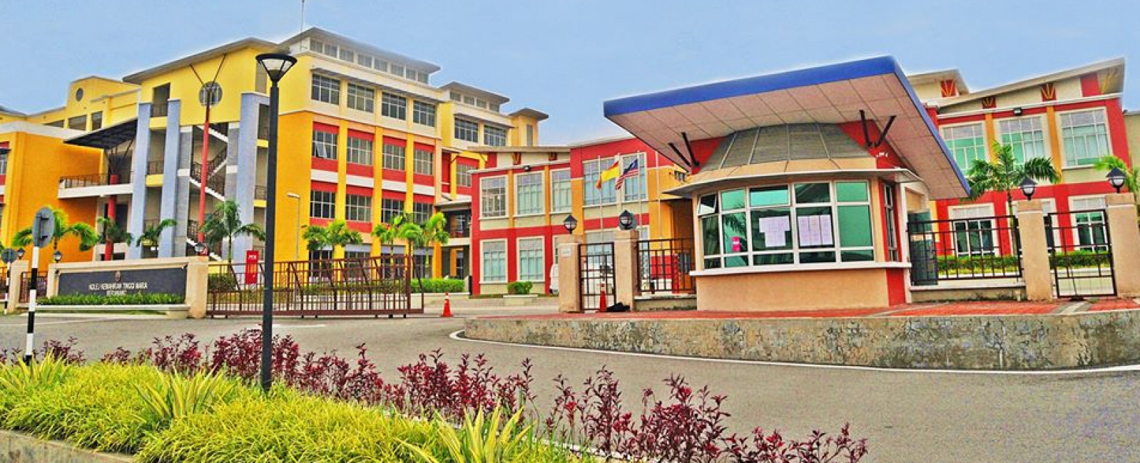 mjii campus